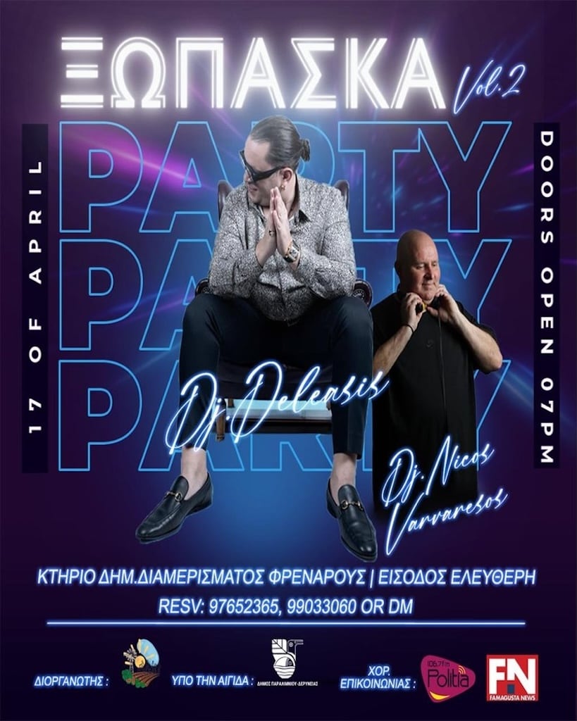 xopaska-vol-2-apr-26 Xopaska vol 2 apr