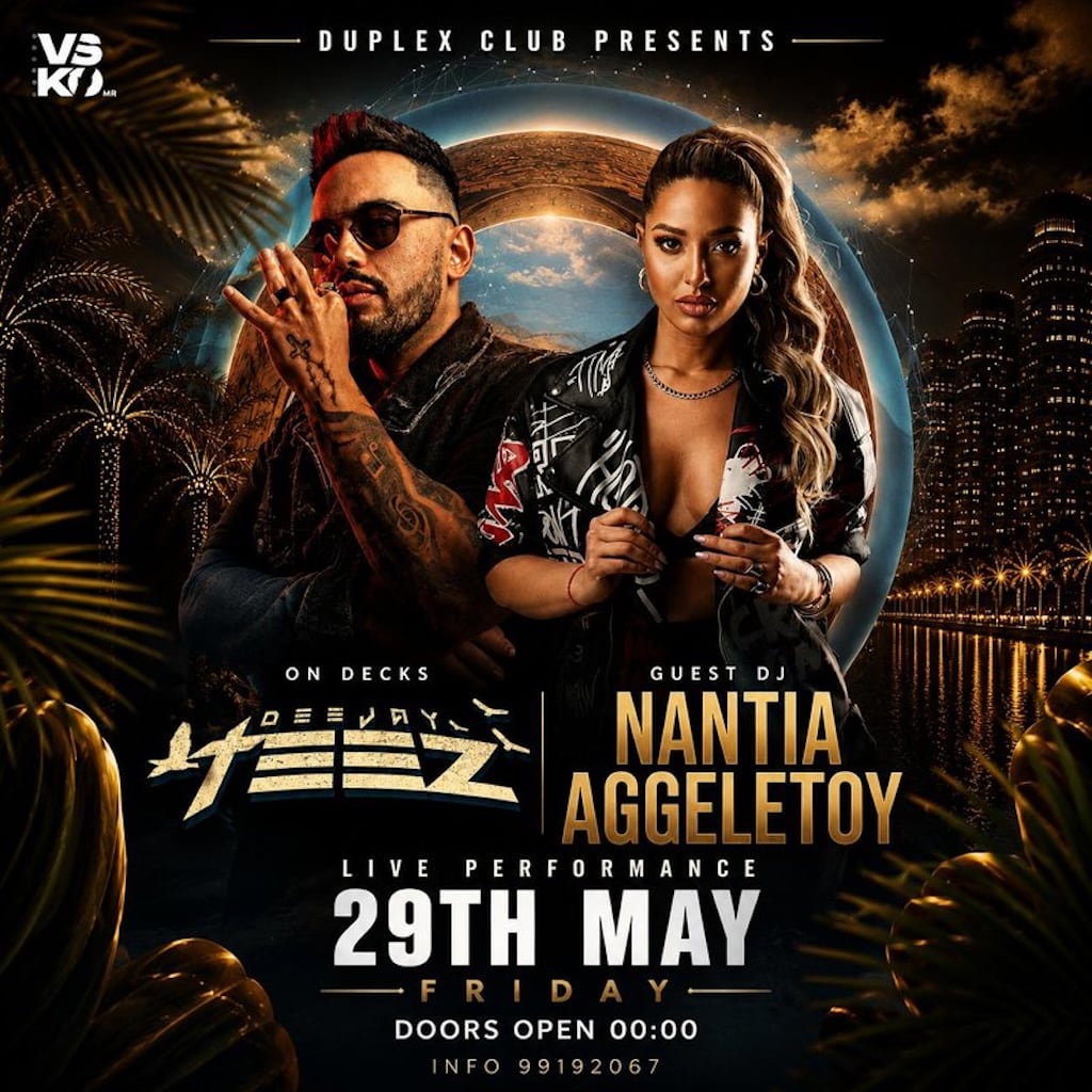 Nantia Aggeletou may
