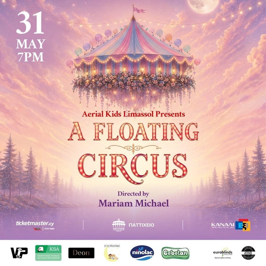 A floating circus may