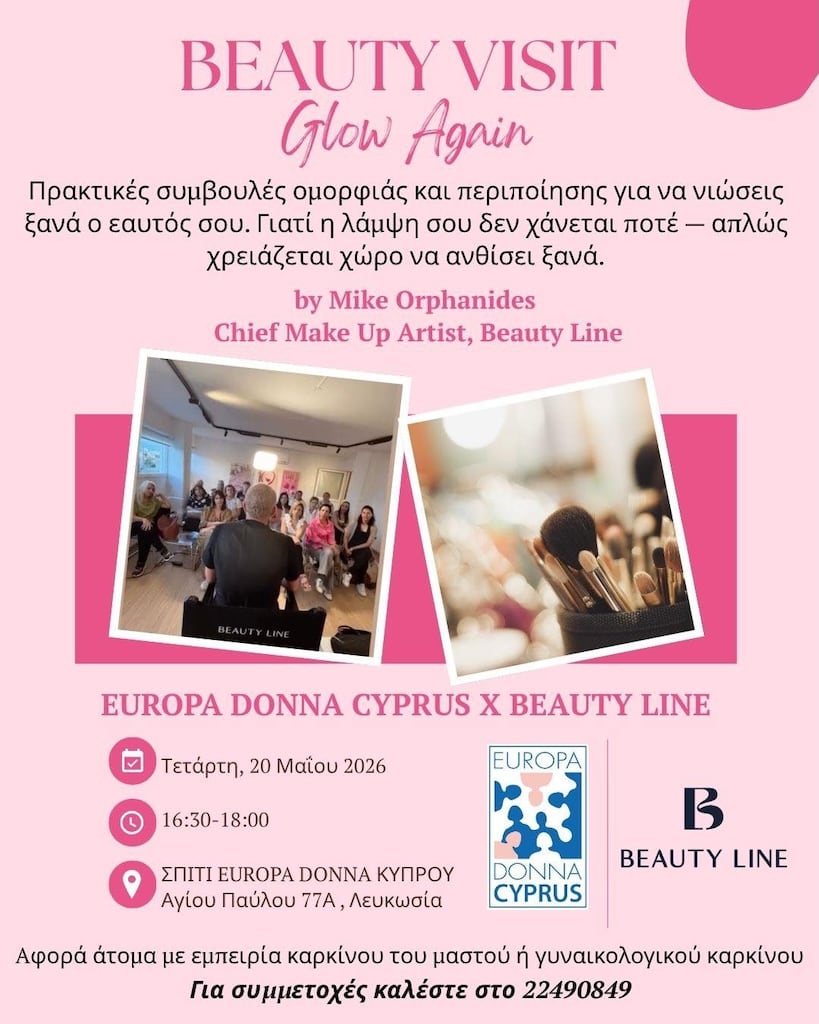 Beauty Visit Glow Again