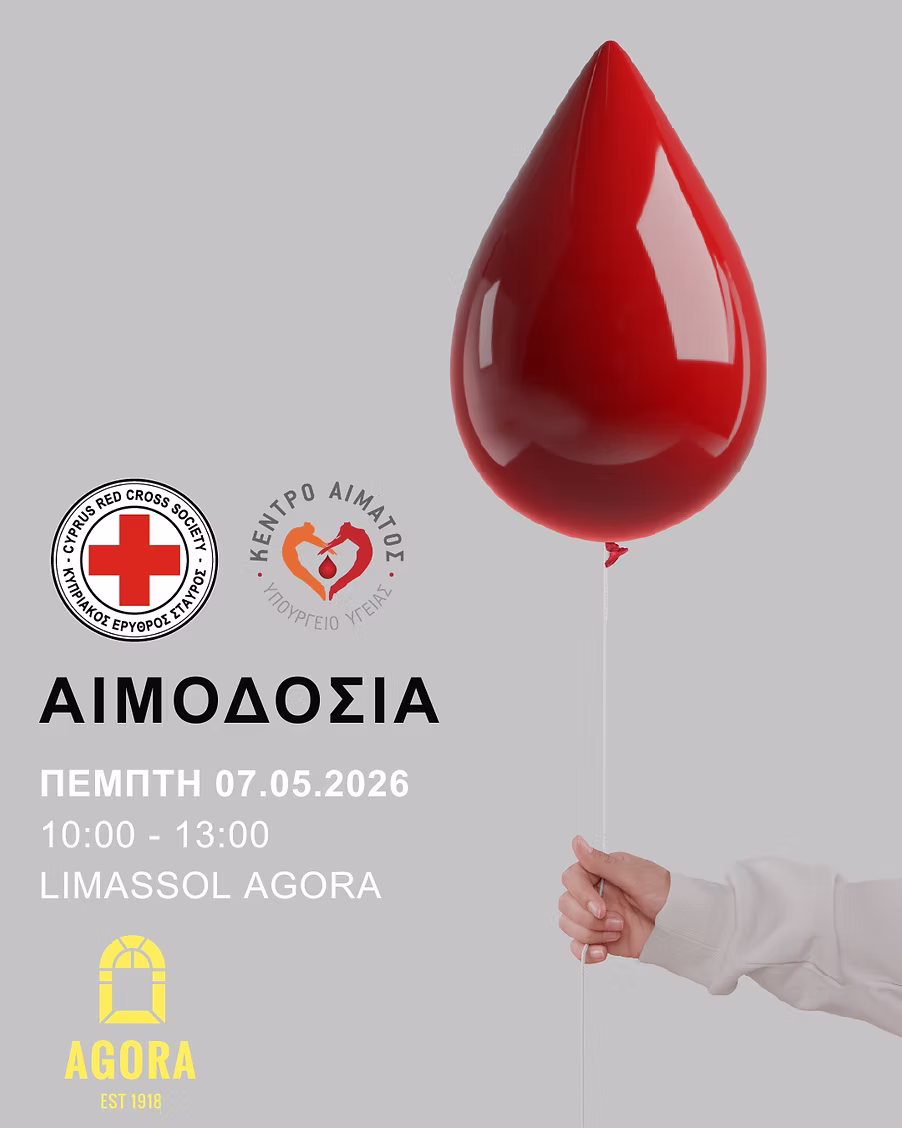 Blood donation drive give blood give hope at limassol agora