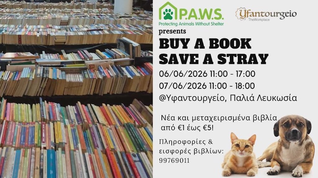 Buy a Book, Save a Stray