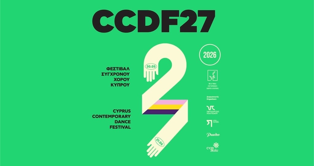 Ccdf june
