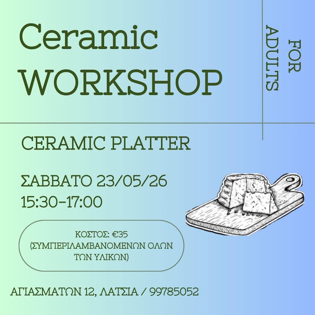 Ceramic Platter Workshop