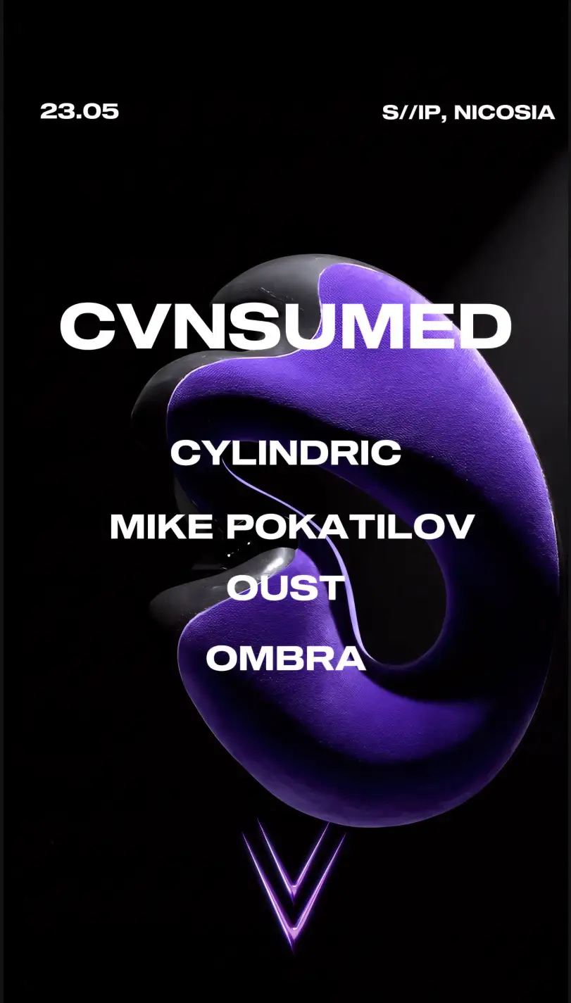 Consumed may