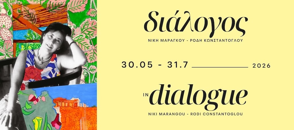 dialogos-may-26 Dialogos may