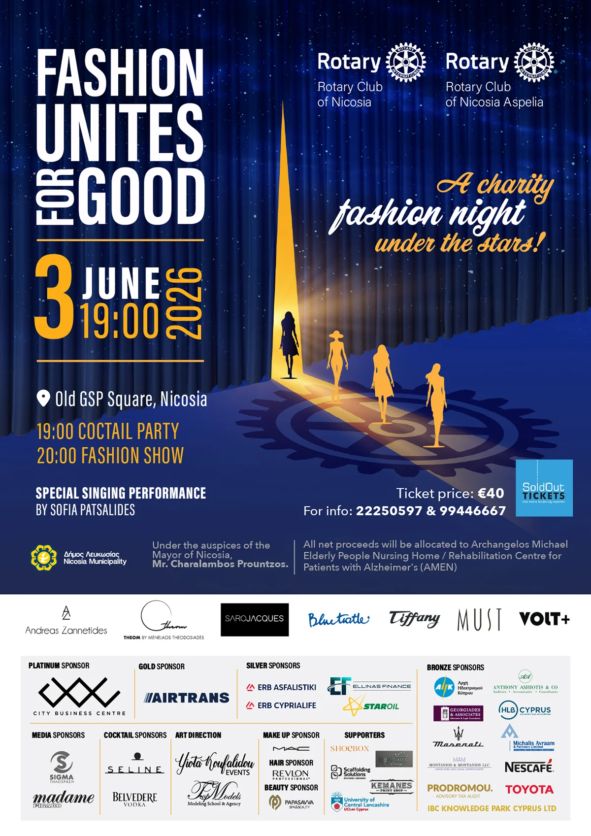 Fashion unites for good june