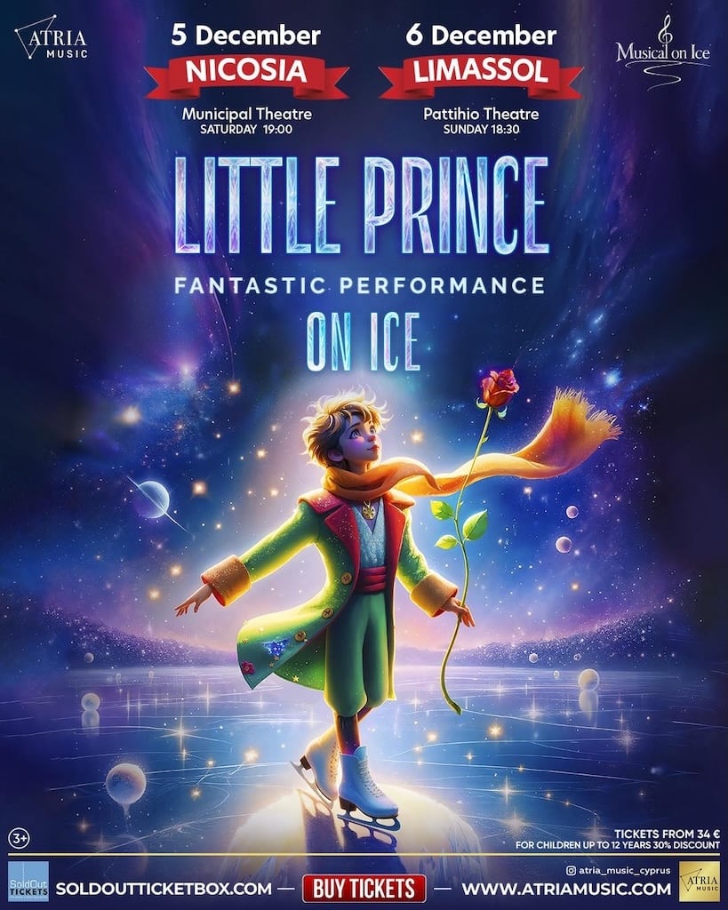 Little prince dec