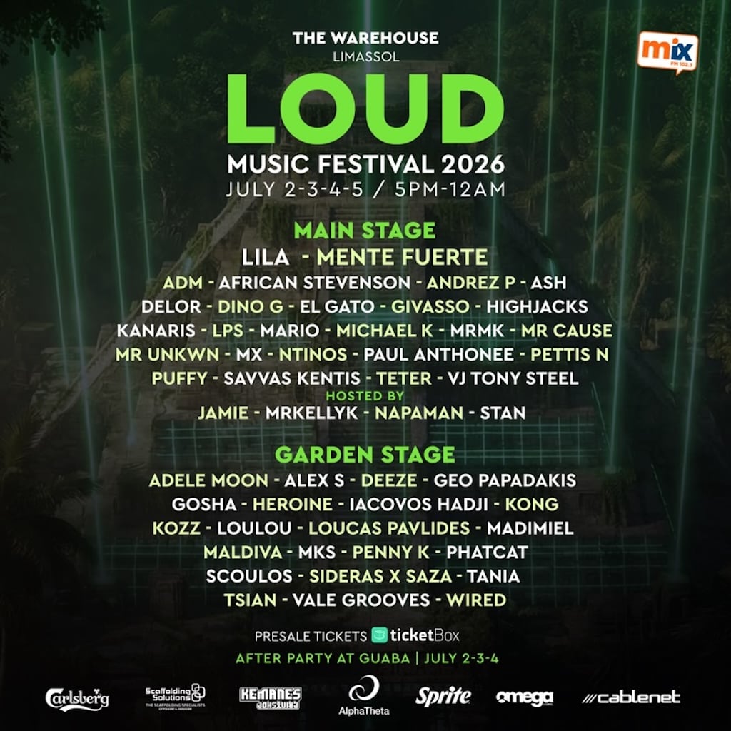 lmf-july-26 Lmf july
