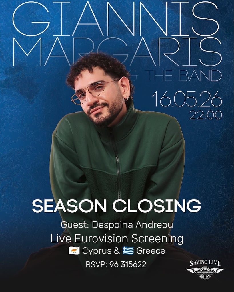 Giannis Margaris & The Band Season Closing