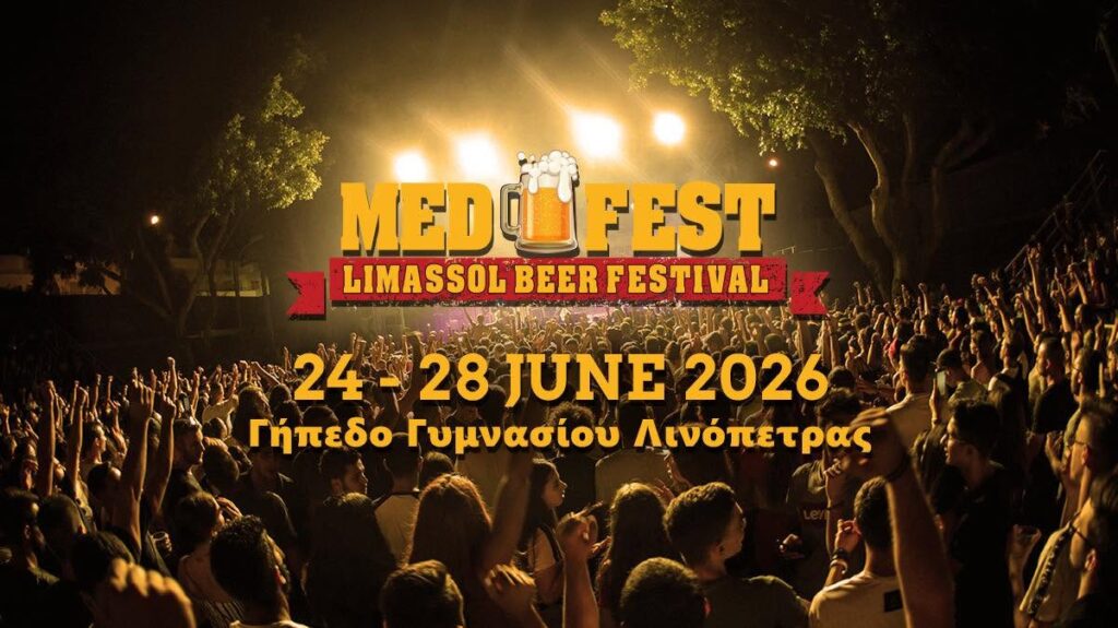 Medfest limassol beer festival 2026 06