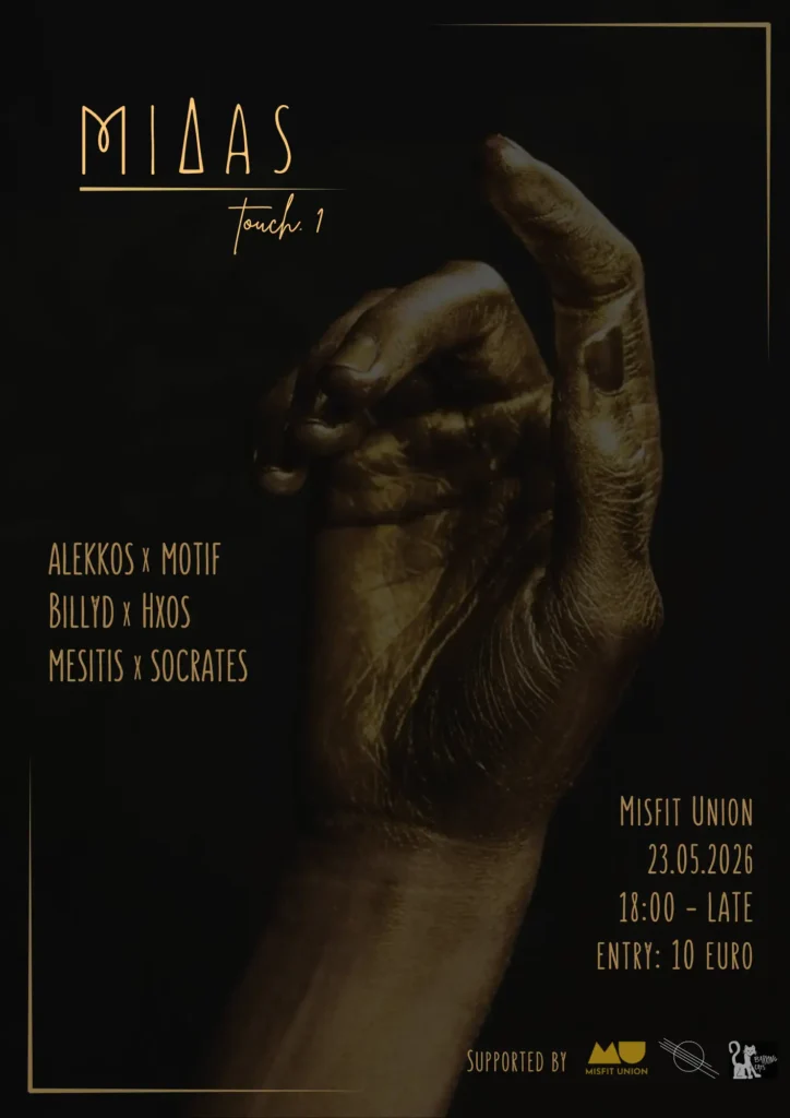 Midas touch 1 may