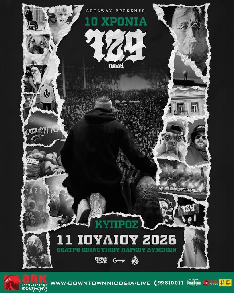Novel 729 july