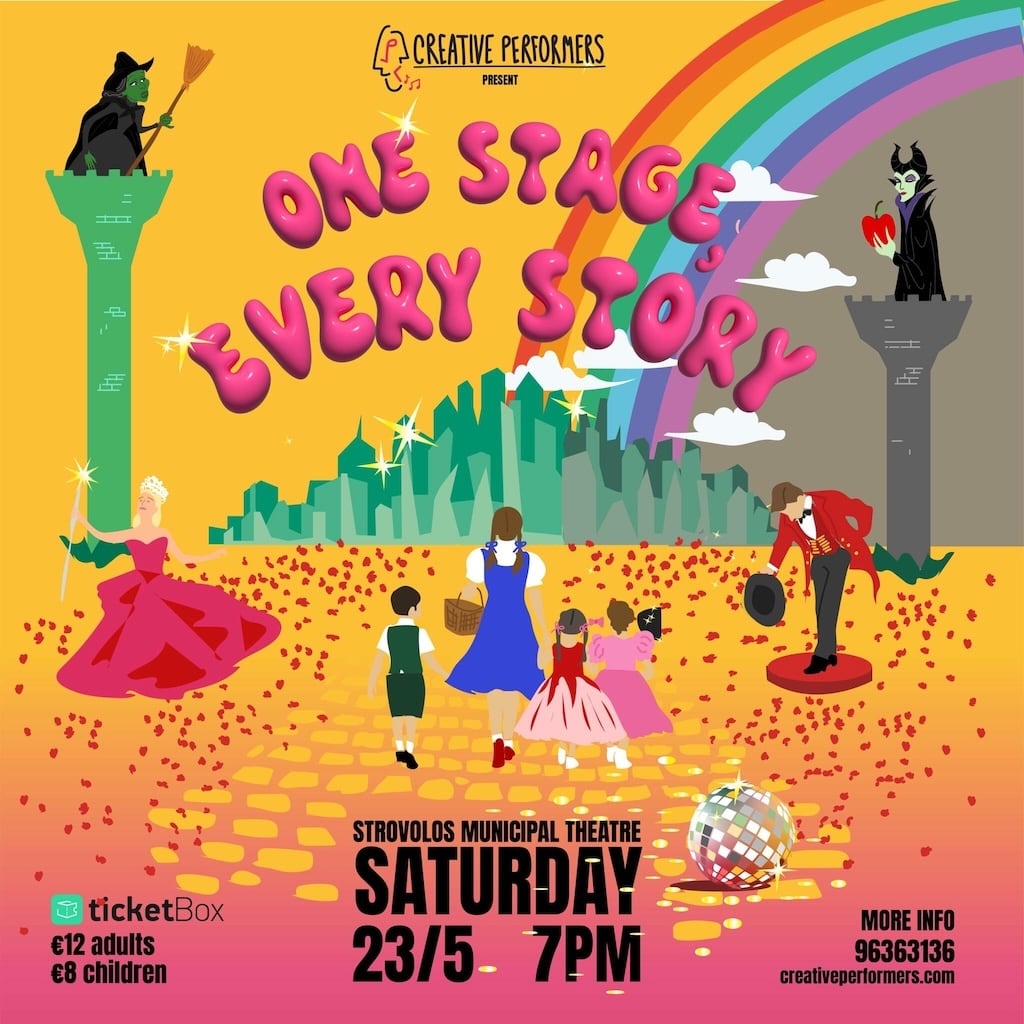 One stage every story may