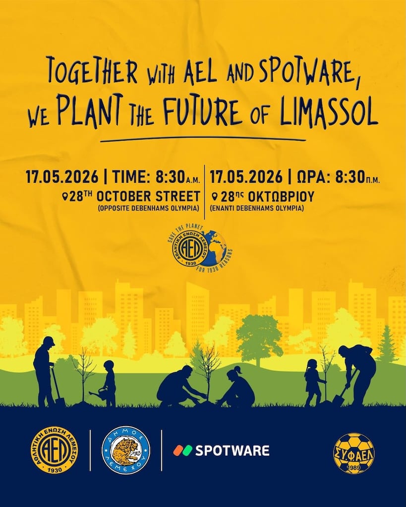 We Plant the Future of Limassol