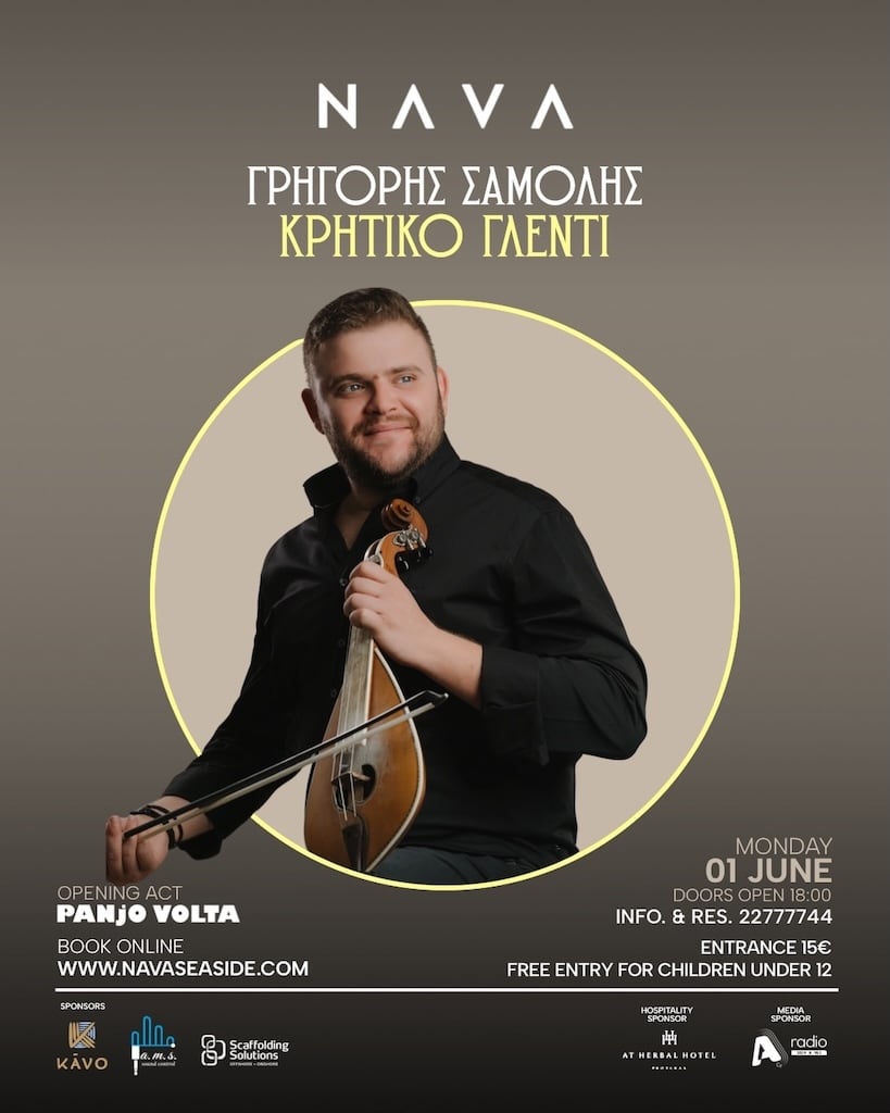 Grigoris Samolis live at Nava