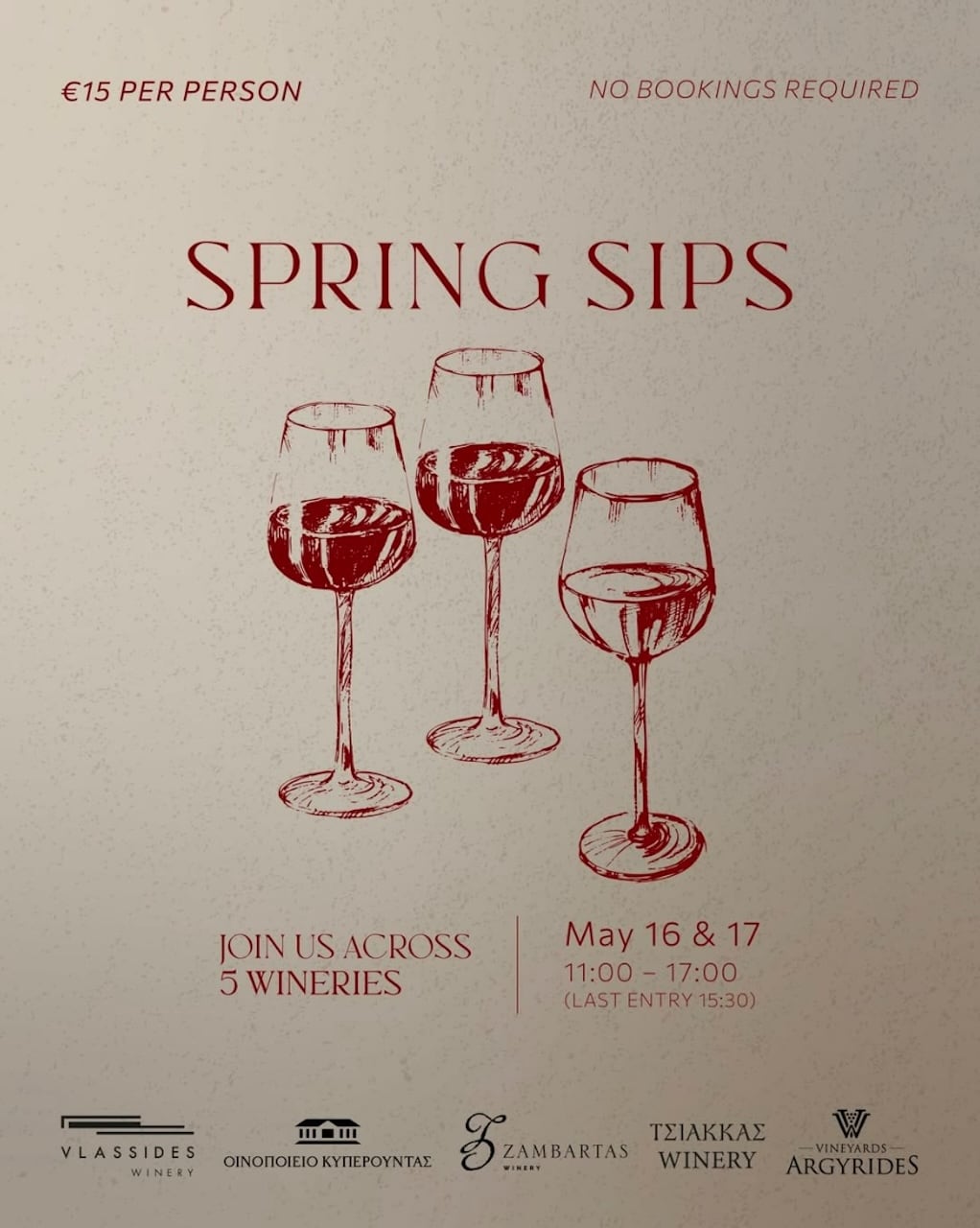 Spring sips may