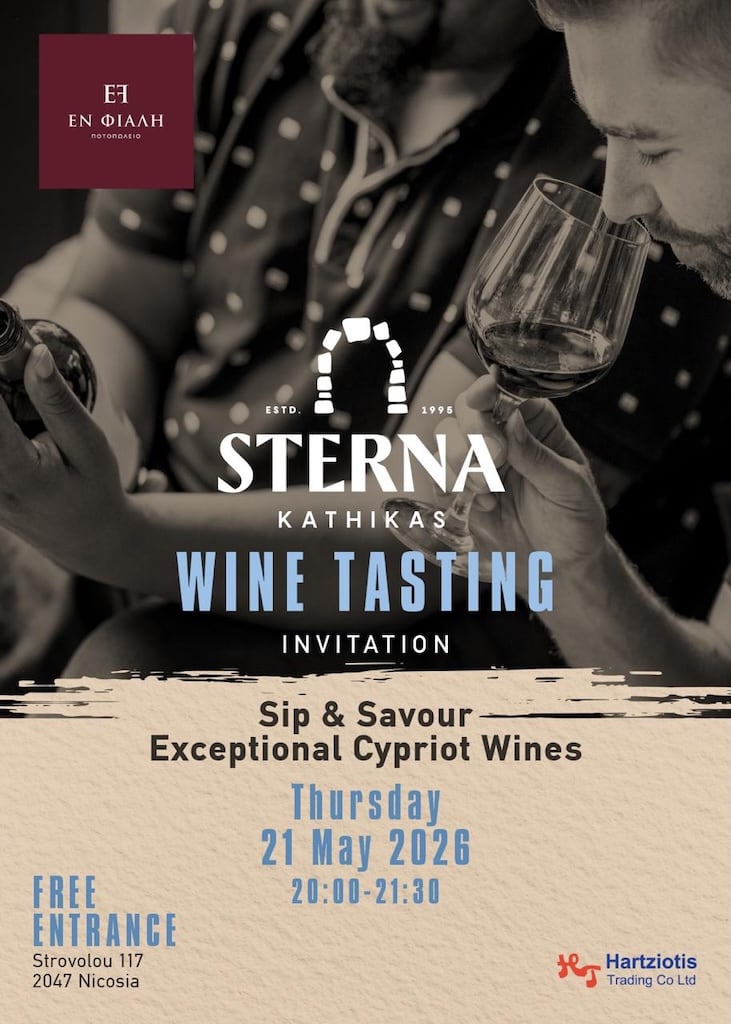 Sterna Wine Tasting