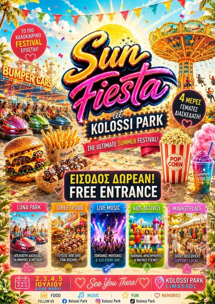 Sun fiesta kolossi may