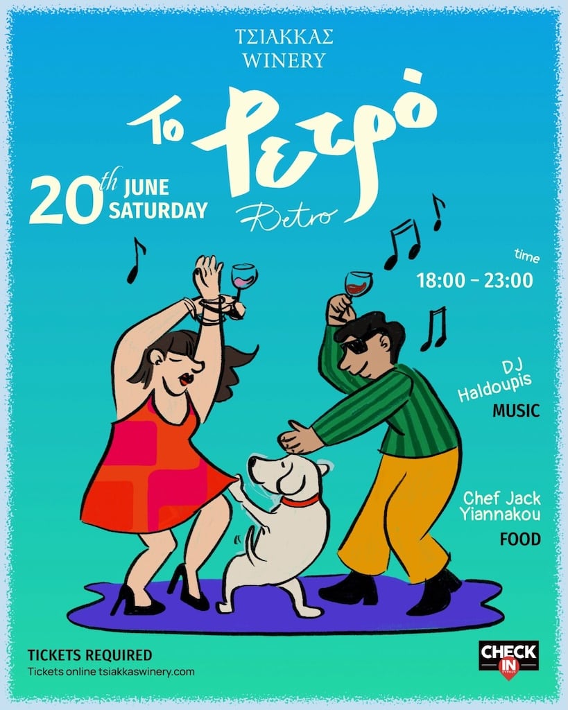 To retro june