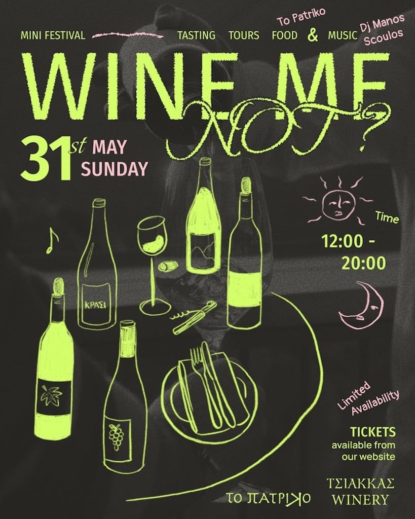 Wine Me Not