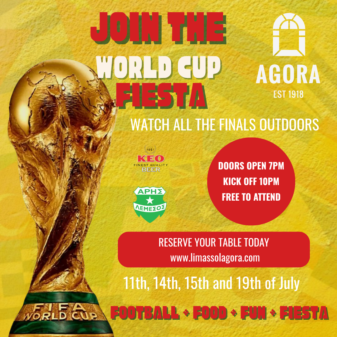 GOOGLE AD WORLD CUP SQUARE GOOGLE AD WORLD CUP SQUARE