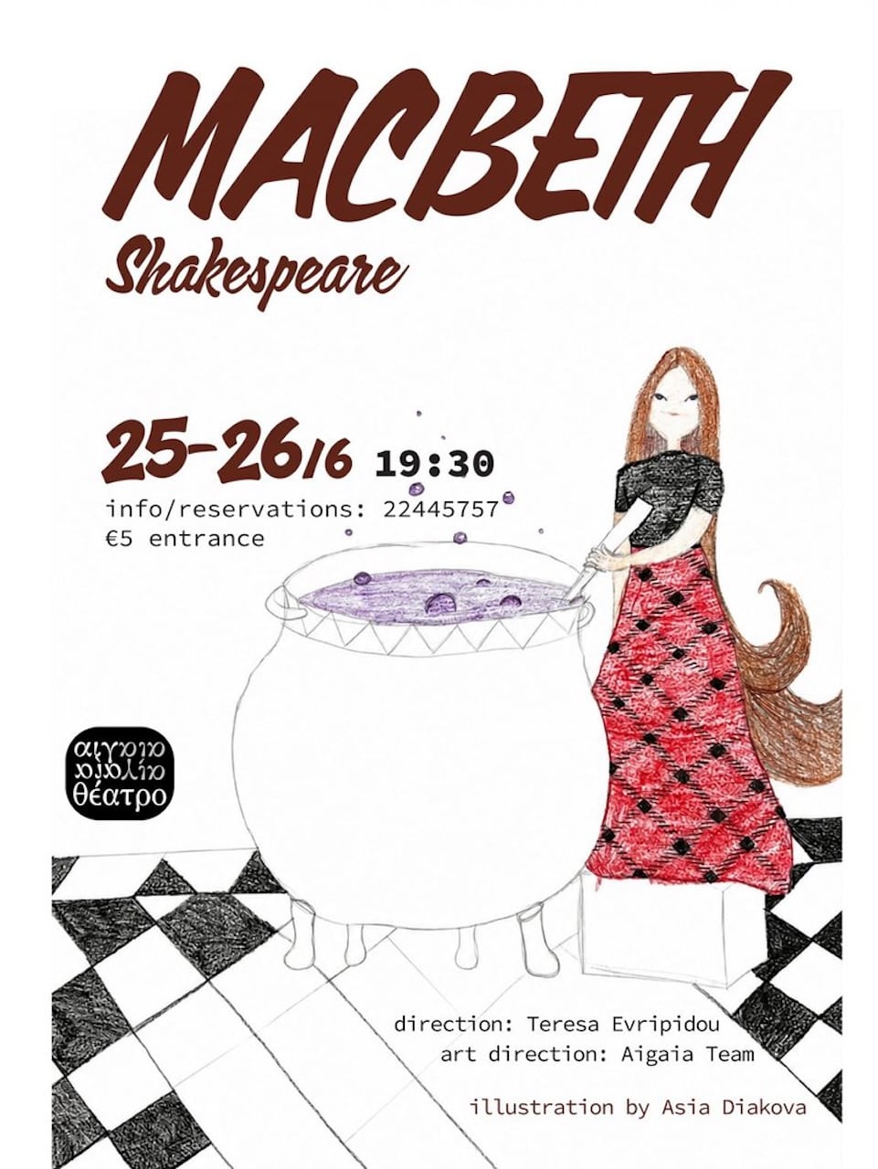 Macbeth-june-26 Macbeth june