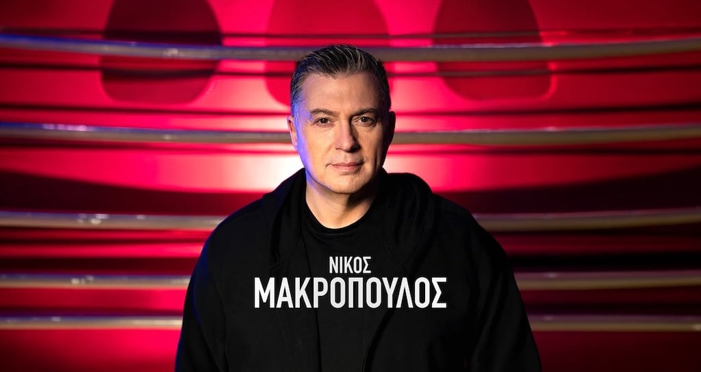 THEAMA NIKOS MAKROPOULOS july