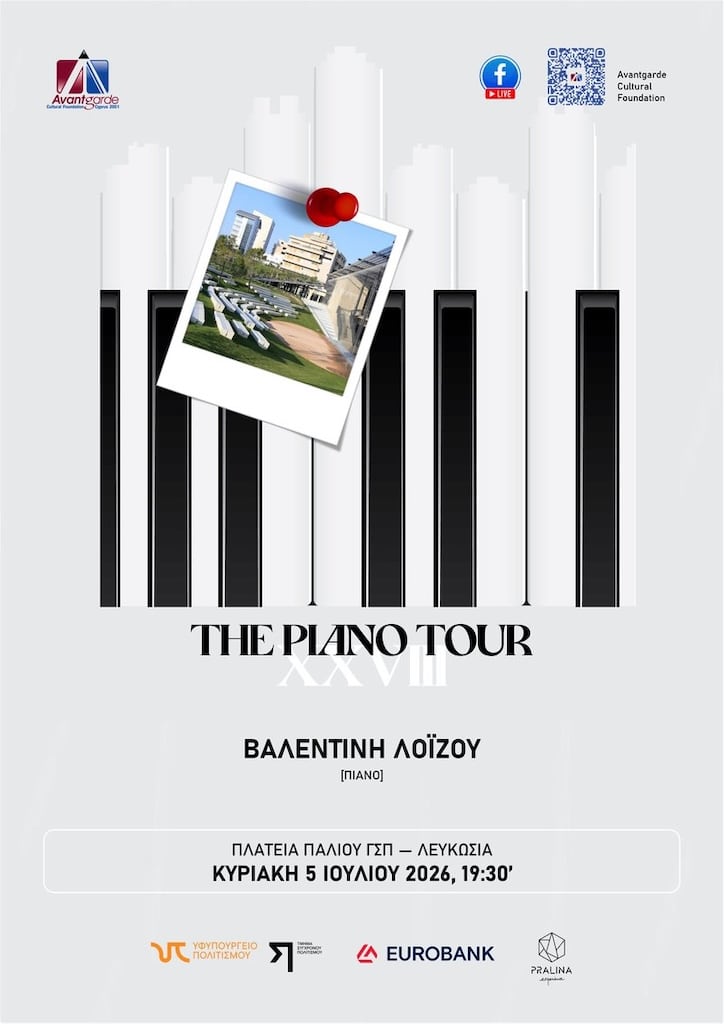 The Piano Tour july