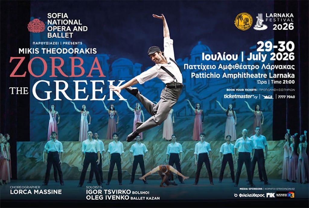 ZORBA-the-greek-july-26 ZORBA the greek july