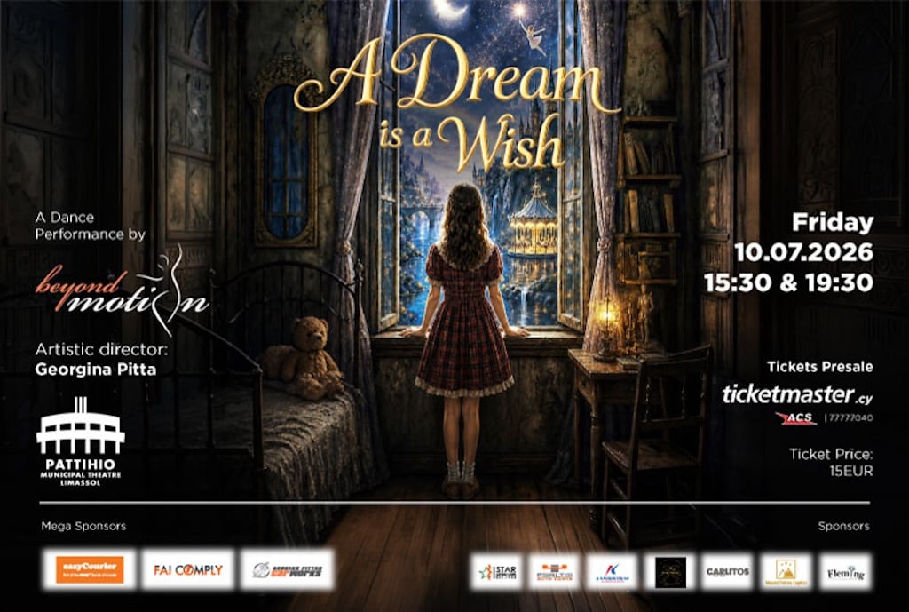 A dream is a wish july