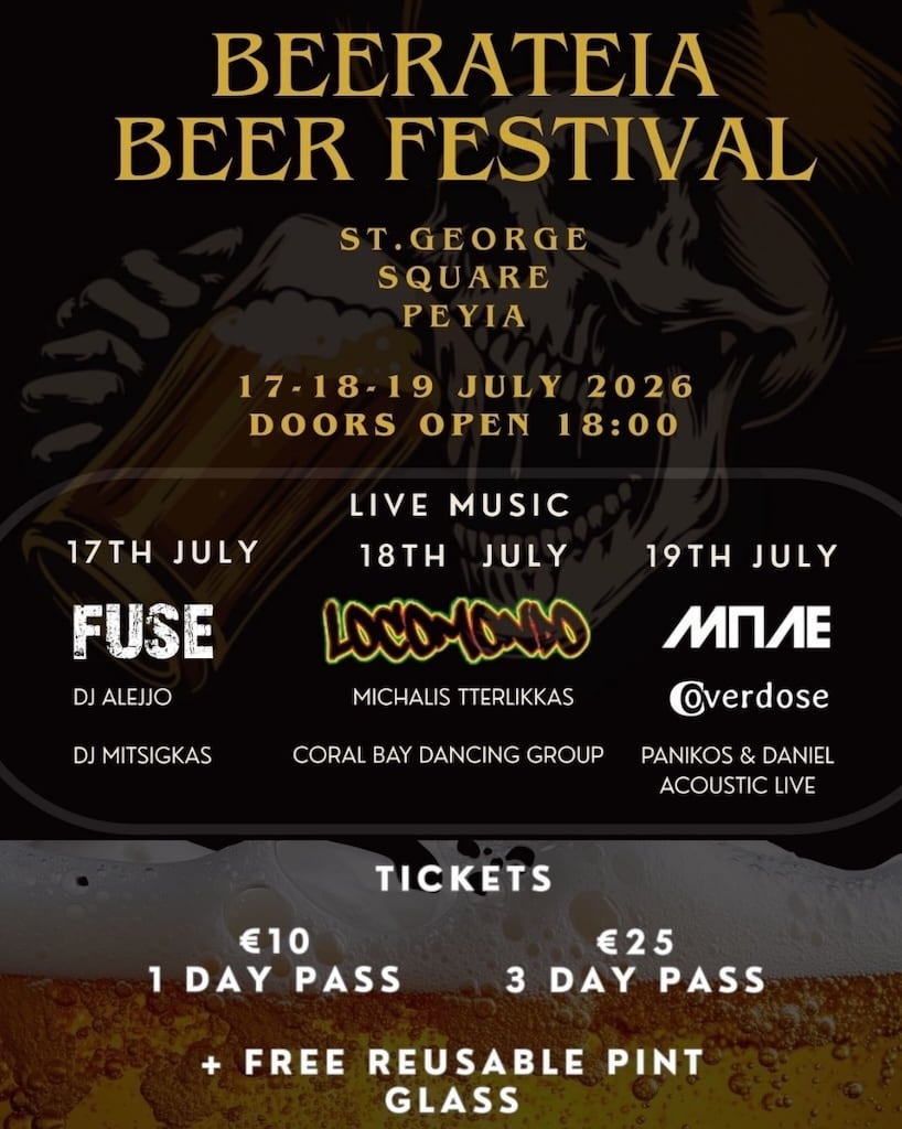 Beerateia fest july