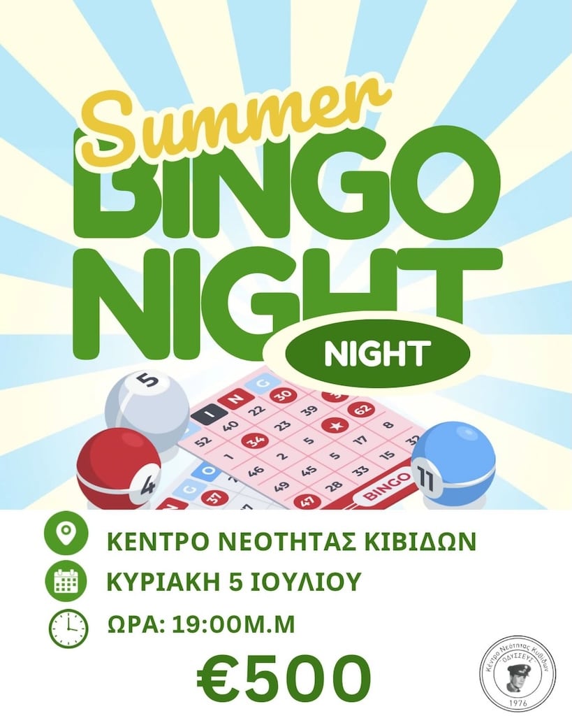 Bingo night kivides july