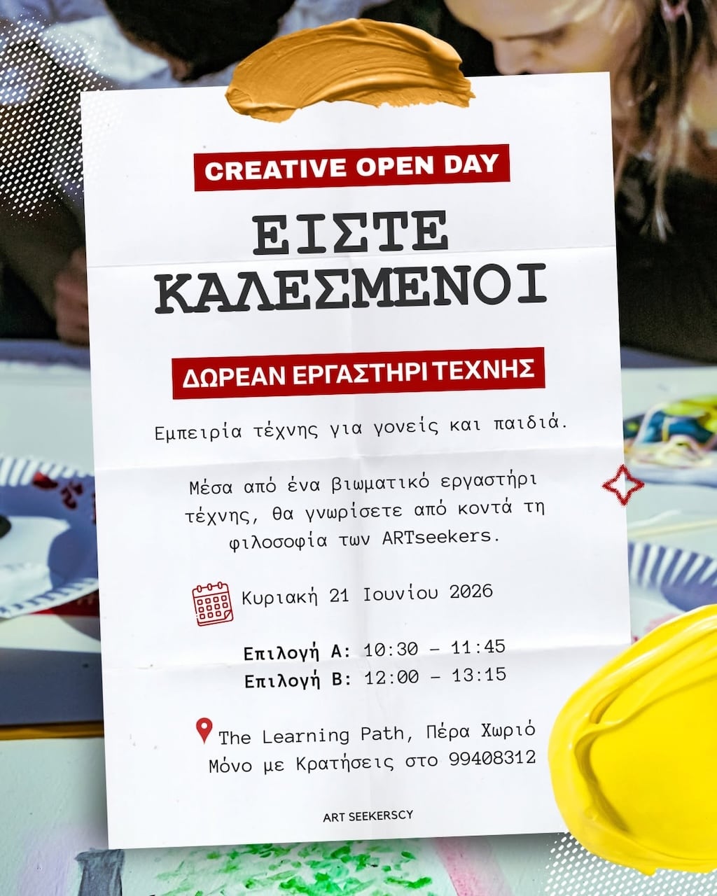 creative-open-day-june-26 Creative open day june