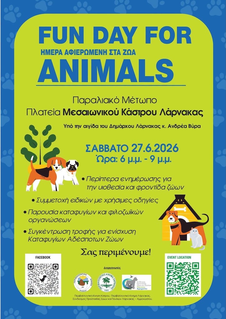 Fun day for animals june