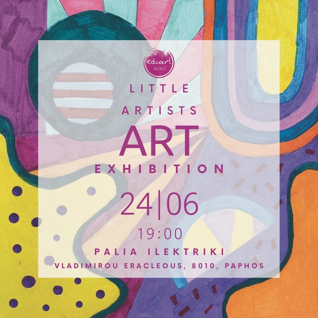 Little artists art exhibition june