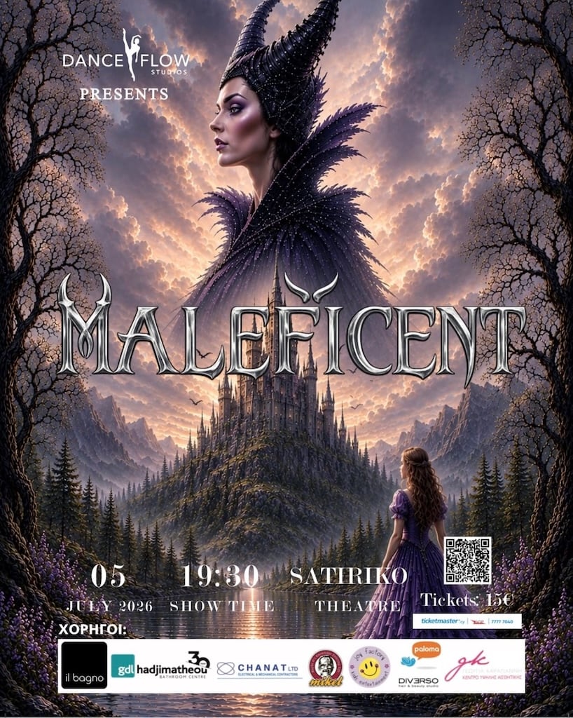 Maleficent july