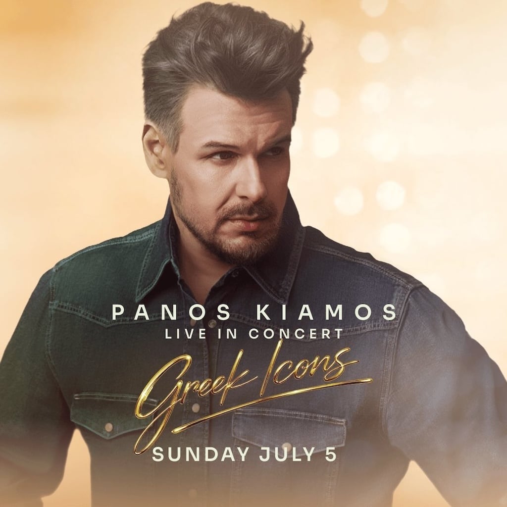 Panos kiamos live july