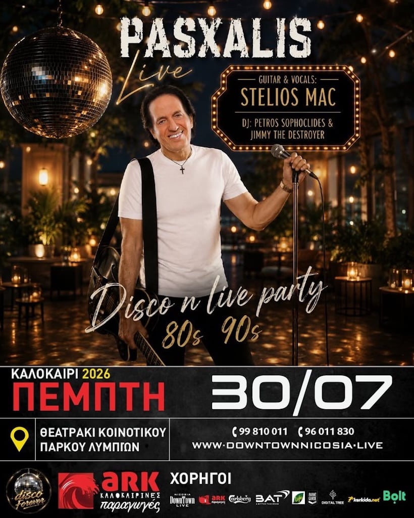 Paschalis disco live july
