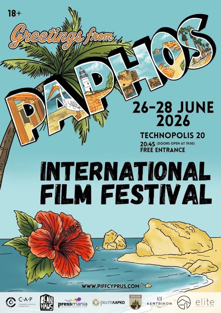 pfo-film-festival-june-26 Pfo film festival june