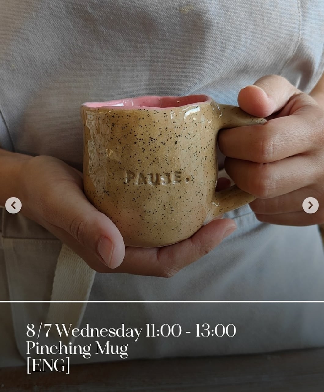 pinching-mug-july-26 Pinching mug july
