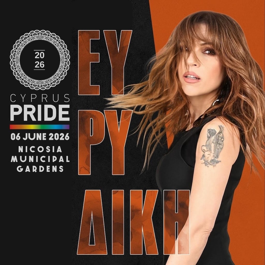 Pride concert june