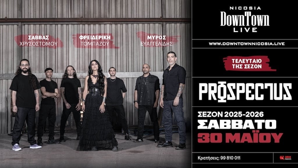 Prospectus last live may