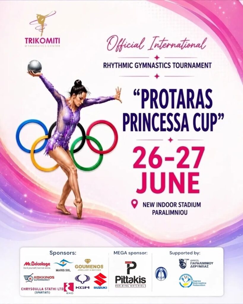 Protaras princessa cup june