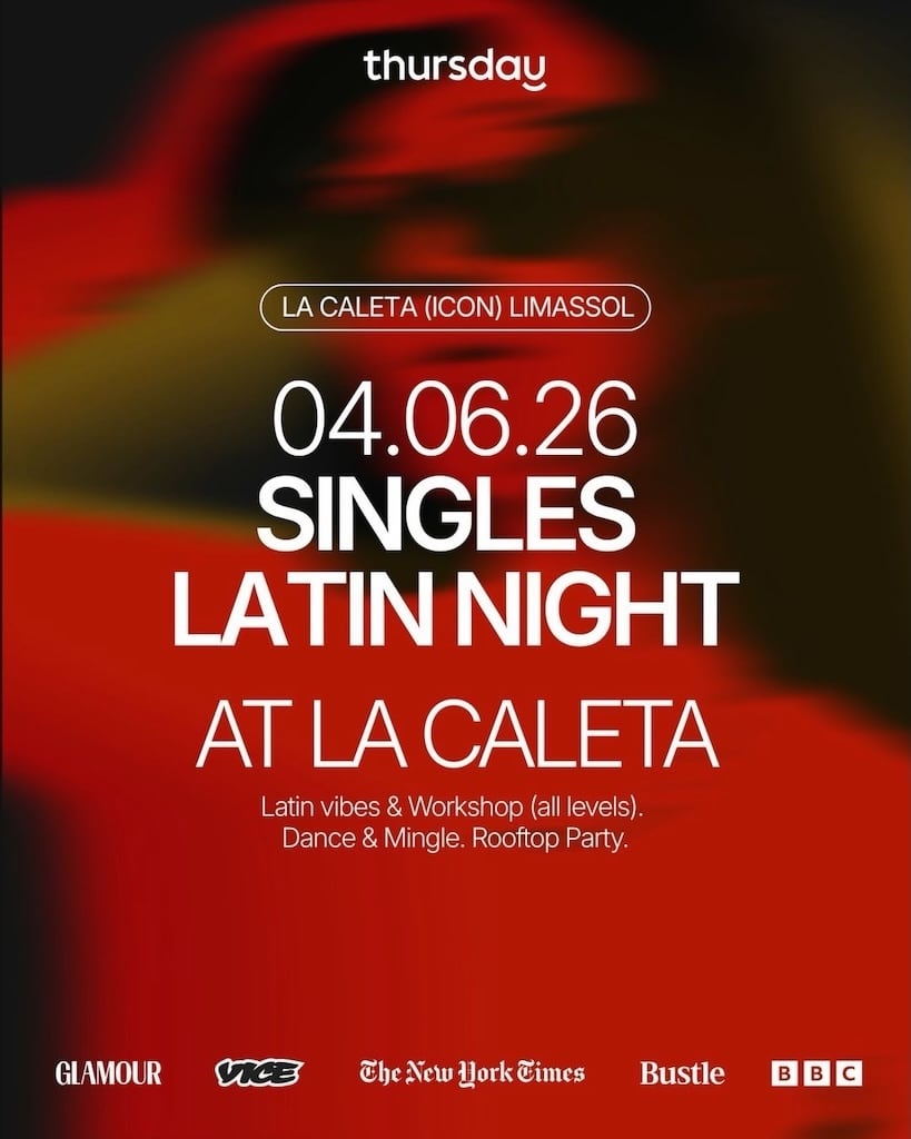 Singles Latin Night