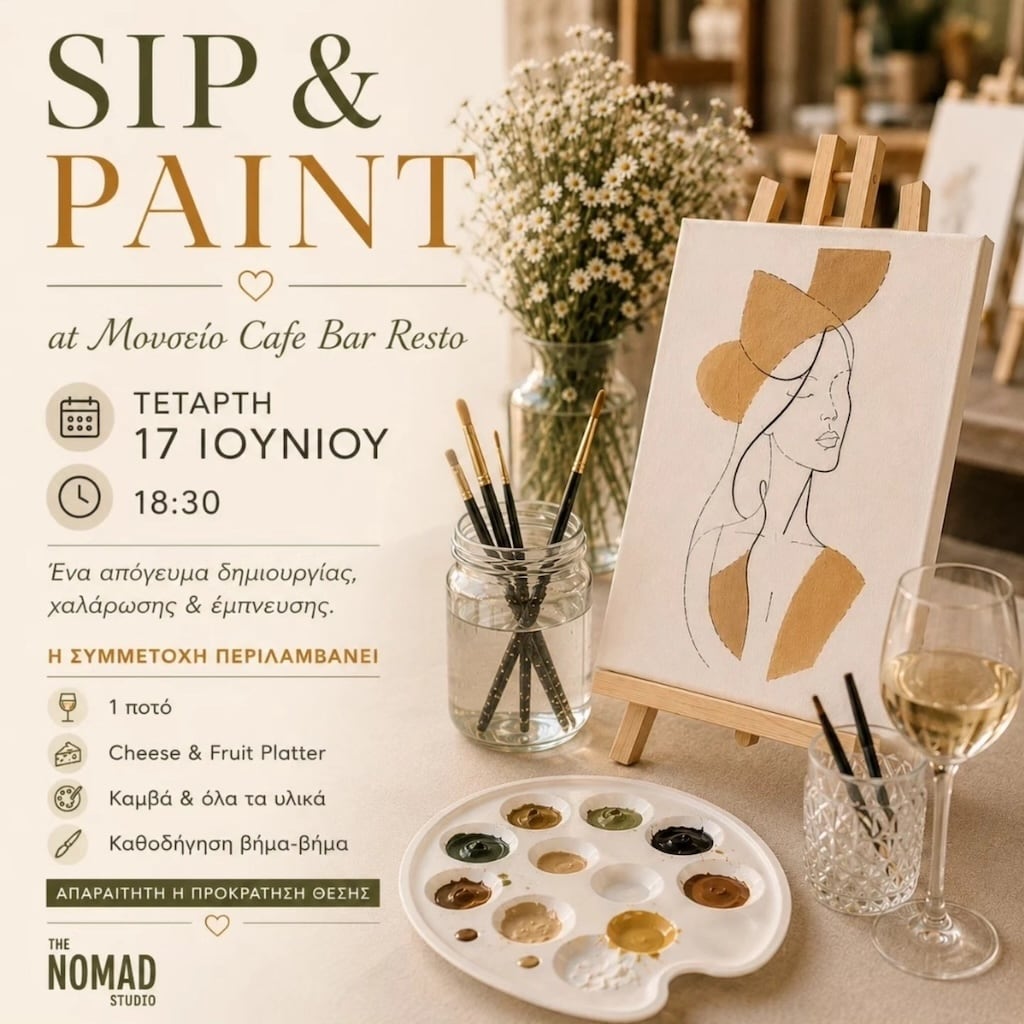 Sip and paint at mouseio june