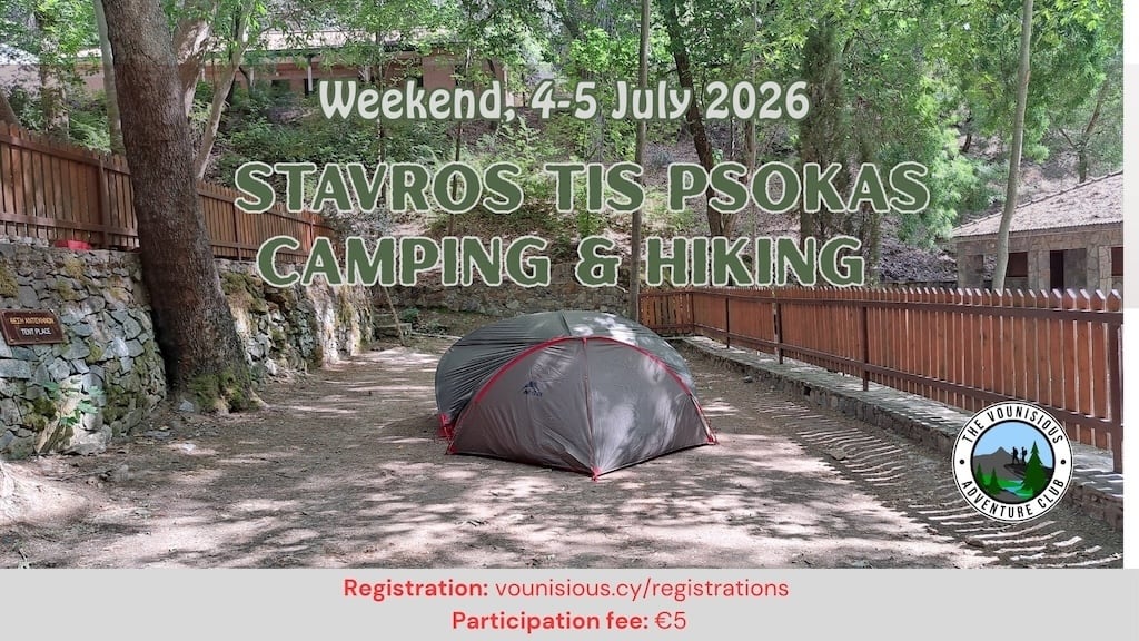 Stavros tis psokas camping hiking july