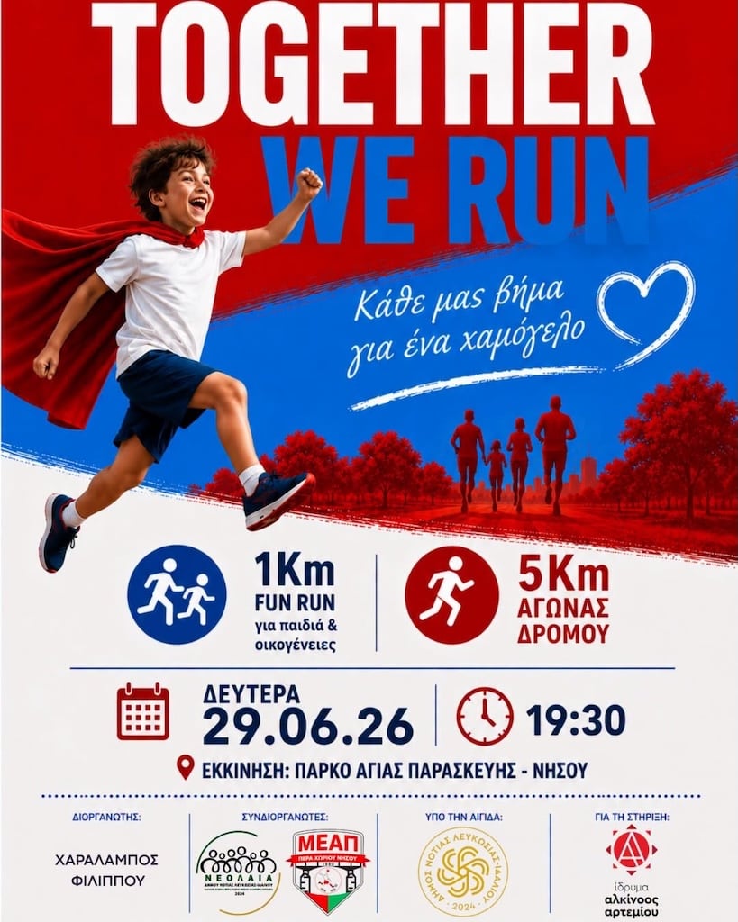 Together we run june