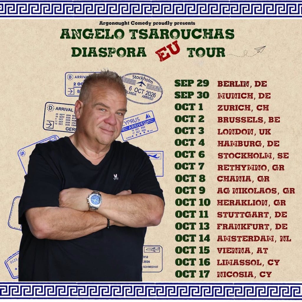 Tsarouchas diaspora tour oct