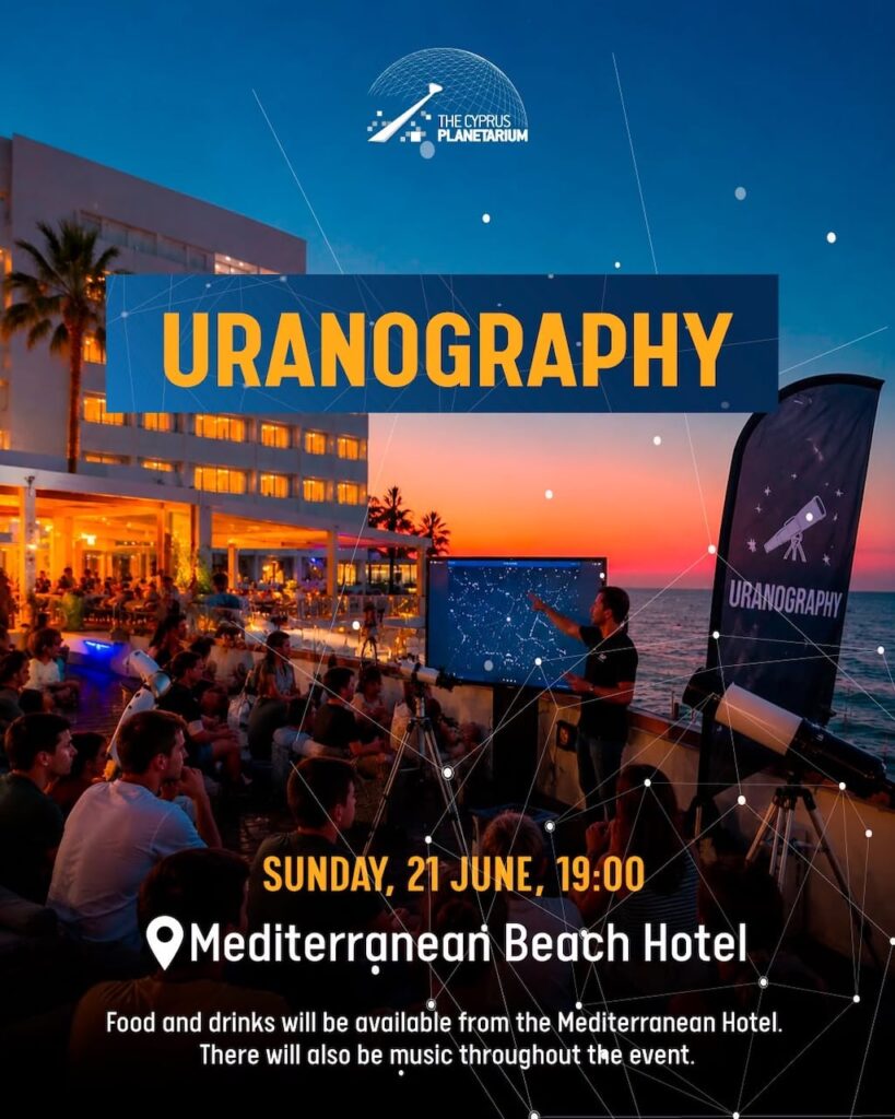 Uranography june